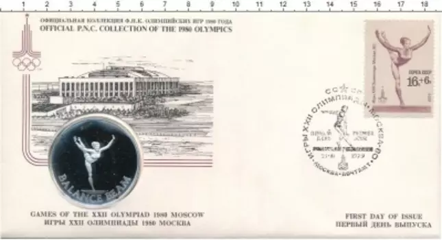 Набор монет Жетон СССР 1980 года Серебро Бревно