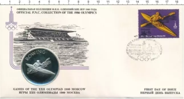 Набор монет Жетон СССР 1980 года Серебро Гребля на байдарках