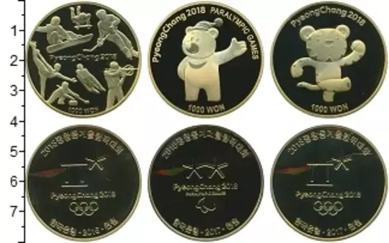 Набор монет Зимние олимпийские игры 2018 г, в Пхёнчхане Южной Кореи 2018 года Латунь XXIII Зимние Олимпийские игры в Пхёнчхане