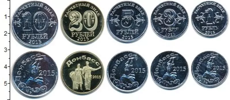 Наборы монет Клуб Нумизмат