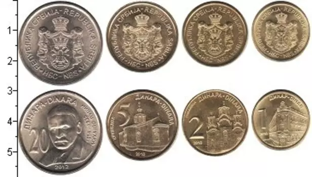 Набор монет Сербия 2012-2013 Сербии В наборе 4 монеты номиналом 1 динар,2 динара, 5 динаров, 20 динаров