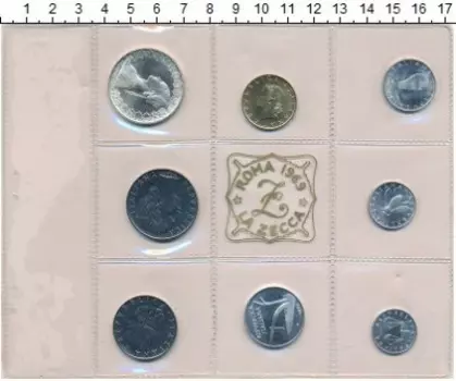 Набор монет Италия 1969 Италии 1969 года В наборе 8 монет номиналами: 1 лира, 2 лиры, 5 лир, 10 лир, 20 лир, 50 лир, 100 лир, 500 лир (серебро)