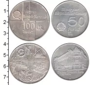Набор монет 50 и 100 форинтов Венгрии 1974 года Серебро В наборе 2 монеты номиналом 50 и 100 форинтов