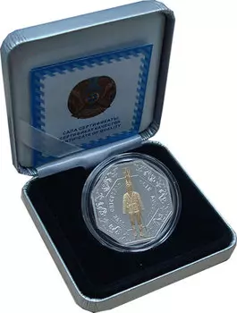 Подарочные монеты Клуб Нумизмат