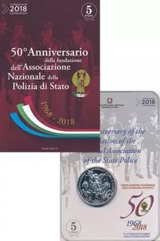 Набор монет 5 евро Италии 2018 года Серебро 50-летие Национальной полицейский ассоциации