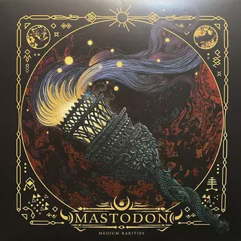 0093624892793, Виниловая Пластинка Mastodon, Medium Rarities