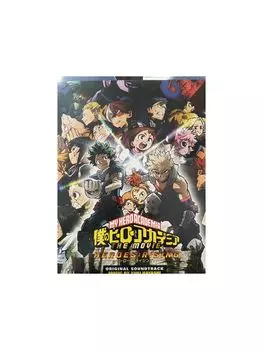 0194397856217, Виниловая Пластинка Hayashi, Yuki, My Hero Academia: Heroes Rising (Original Motion Picture Soundtrack)