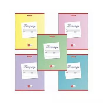 105617, (цена за 60 шт.) Тетрадь 12л. BRAUBERG клетка, обложка картон, ШКОЛЬНАЯ