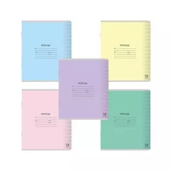 105650, (цена за 60 шт.) Тетрадь 12л. ЮНЛАНДИЯ КЛАССИЧЕСКАЯ, частая косая линия, обл. картон, АССОРТИ 5 видов