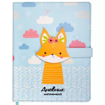 105957, Дневник 1-4 класс 48 л., кожзам (твердая), застежка, ЮНЛАНДИЯ, "ЛИСЕНОК", 105957