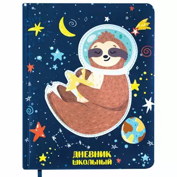 106197, Дневник 1-4 класс 48 л., кожзам (твердая), печать, аппликация, ЮНЛАНДИЯ, "Ленивец", 106197