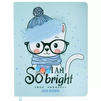 106207, Дневник 1-4 класс 48 л., кожзам (твердая), 3D-элемент, ЮНЛАНДИЯ, "Умный Кот", 106207