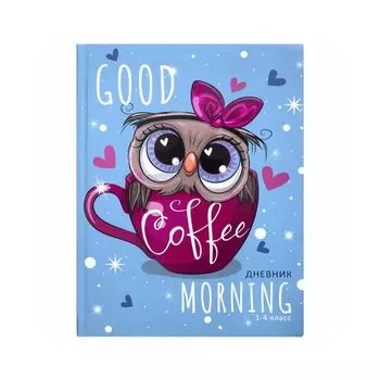 106342, Дневник 1-4 класс 48л, гибкая обложка, ЮНЛАНДИЯ, выборочный лак, с подсказом, Совушка, 106342