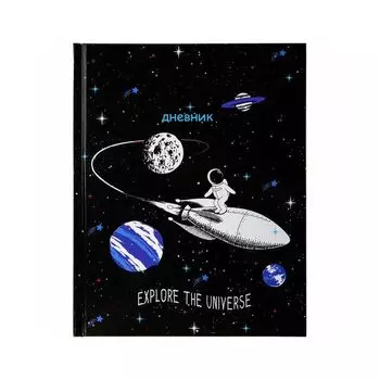 106351, Дневник 1-4 класс 48л, твердый, ЮНЛАНДИЯ, глянцевая ламинация, с подсказом, Universe, 106351