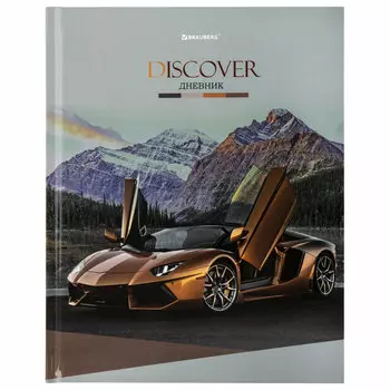 106373, Дневник 1-11 класс 40л, твердый, BRAUBERG, глянцевая ламинация, Explore, 106373