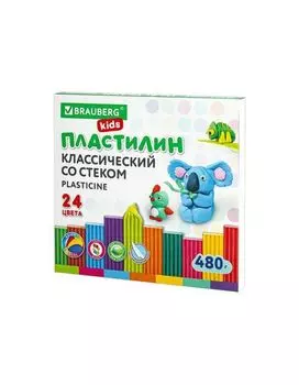 106437, Пластилин классический BRAUBERG KIDS, 24 цвета, 480 грамм, стек, ВЫСШЕЕ КАЧЕСТВО, 106437