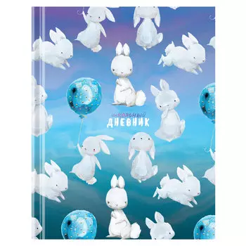 106593, (цена за 6 шт.) Дневник 1-4 класс 48 л., твердый, ЮНЛАНДИЯ, глянцевая ламинация, с подсказом, "Зайчики", 106593