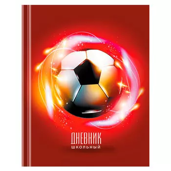 106595, (цена за 6 шт.) Дневник 1-4 класс 48 л., твердый, ЮНЛАНДИЯ, глянцевая ламинация, с подсказом, "Футбол", 106595