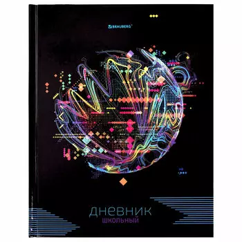 106619, (цена за 6 шт.) Дневник 1-11 класс 40 л., твердый, BRAUBERG, глянцевая ламинация, "Internet", 106619