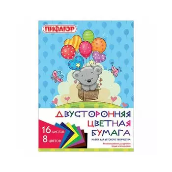 111330, (цена за 60 шт.) Цветная бумага А4 2-сторонняя газетная, 16л. 8цв., на скобе, ПИФАГОР, 200х280мм, Мишутка