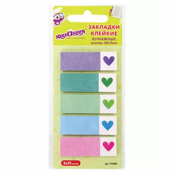 111360, (цена за 12 шт.) Закладки клейкие ЮНЛАНДИЯ бумажные "Сердечки", 45х15 мм, 5 штук х 25 листов, 111360