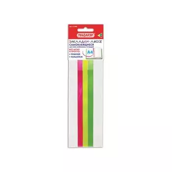 111646, (цена за 20 шт.) Закладки-ляссе НЕОН для книг А4 (длина 38 см) ПИФАГОР, клейкий край, 3 ленты