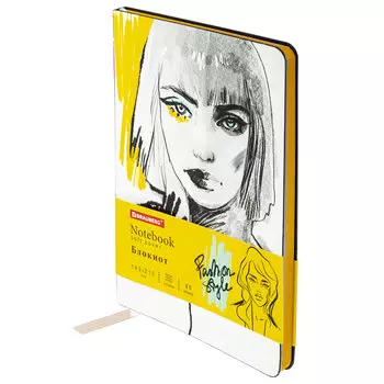 112067, Блокнот А5 (143x210 мм), BRAUBERG VISTA "Fashion Style", под кожу, гибкий, 80 л., 112067