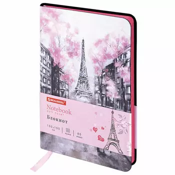 112090, Блокнот МАЛЫЙ ФОРМАТ (100х150 мм) А6, BRAUBERG VISTA "Paris", под кожу, гибкий, 80 л., 112090