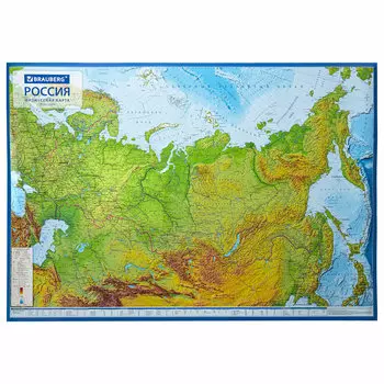 112392, Карта России физическая 101х70 см, 1:8,5М, с ламинацией, интерактивная, европодвес, BRAUBERG, 112392