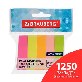 112443, Закладки клейкие BRAUBERG НЕОНОВЫЕ бумажные, 50х14 мм, 5 цветов х 50 л., КОМПЛЕКТ 5 шт., 112443