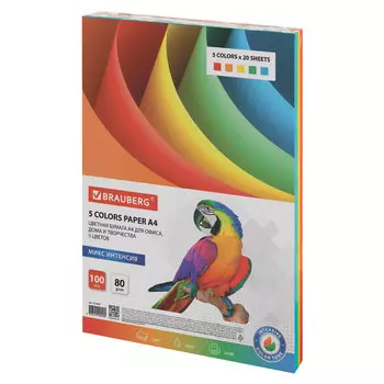 112461, Бумага цветная BRAUBERG, А4, 80 г/м2, 100 л., (5 цветов х 20 л.), интенсив, для офисной техники, 112461