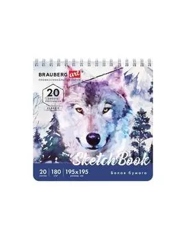 112994, Скетчбук, белая бумага 180 г/м2, 195х195 мм, 20 л., гребень, твердая обложка, BRAUBERG ART CLASSIC 112994
