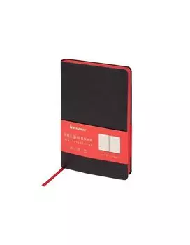 113294, Ежедневник недатированный А5 138х213 мм BRAUBERG Metropolis Mix, под кожу, 136 л., черный, 113294