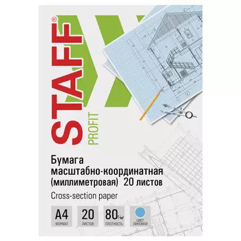 113485, (цена за 6 шт.) Бумага масштабно-координатная (миллиметровая), папка, А4, голубая, 20 листов, ПЛОТНАЯ 80 г/м2, STAFF, 113485