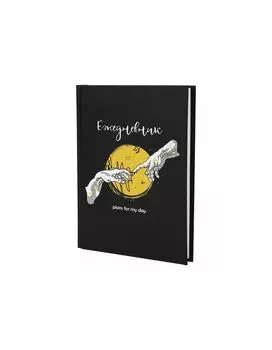 113533, Ежедневник недатированный А5 (145х215 мм), ламинированная обложка, 128 л., STAFF, Insight, 113533