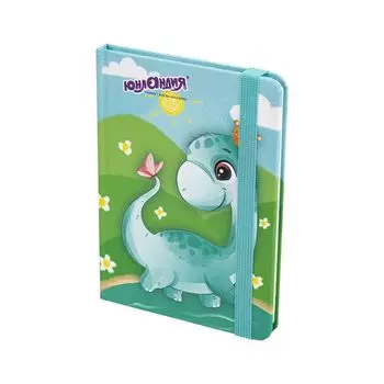 113744, Блокнот с резинкой в клетку 96 л., МАЛЫЙ ФОРМАТ А6 (102х148 мм), твердая обложка, ЮНЛАНДИЯ, Дино, 113744