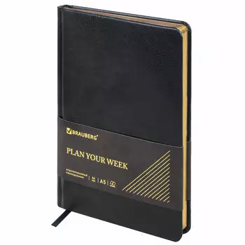 114478, Еженедельник недатированный А5 145х215 мм, BRAUBERG "Iguana", под кожу, 64 л., черный, 114478
