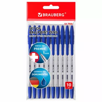 143570, (цена за 4 шт.) Ручки шариковые BRAUBERG "ULTRA", СИНИЕ, НАБОР 10 штук, корпус прозрачный, узел 1 мм, 143570