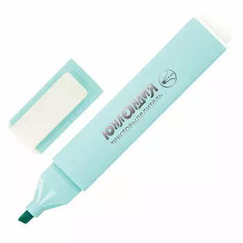 151713, (цена за 12 шт.) Текстовыделитель ЮНЛАНДИЯ "COLORSTAR PASTEL", БИРЮЗОВЫЙ, линия 1-4 мм, 151713