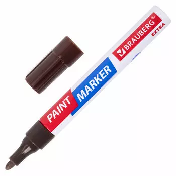 151987, Маркер-краска лаковый EXTRA (paint marker) 4 мм, КОРИЧНЕВЫЙ, УСИЛЕННАЯ НИТРО-ОСНОВА, BRAUBERG, 151987