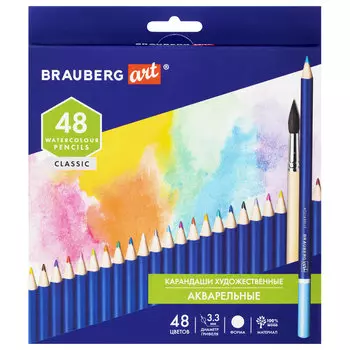 181532, Карандаши художественные цветные акварельные BRAUBERG ART CLASSIC, 48 цветов, грифель 3,3 мм, 181532