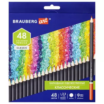 181539, Карандаши художественные цветные BRAUBERG ART CLASSIC, 48 цветов, МЯГКИЙ грифель 3,3 мм, 181539