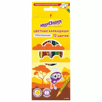 181580, Карандаши цветные мягкие ЮНЛАНДИЯ "САФАРИ", 12 цветов, корпус с печатью, трехгранные, с раскраской, 181580