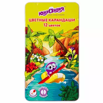 181689, Карандаши цветные мягкие ЮНЛАНДИЯ "ЮНЛАНДИК В ДЖУНГЛЯХ", 12 цветов, металлический пенал, 181689