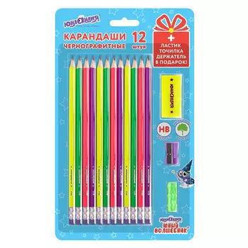 181785, Набор ЮНЛАНДИЯ "Юный волшебник", 12 карандашей чернографитных + точилка + ластик + держатель, 181785