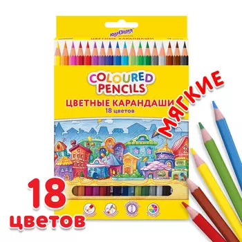 181837, (цена за 6 шт.) Карандаши цветные ЮНЛАНДИЯ "ДОМИКИ", 18 цветов, пластиковые, классические, грифель мягкий 3 мм, 181837