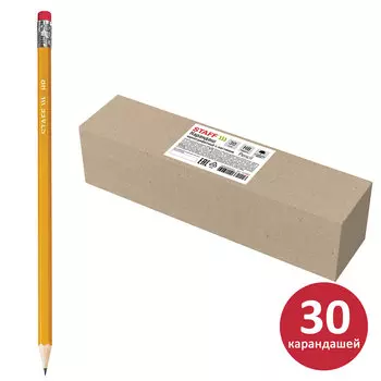 181881, Карандаши чернографитные простые с ластиком HB, ВЫГОДНАЯ УПАКОВКА КОМПЛЕКТ 30 штук, STAFF, 181881