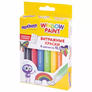 191758, Краски витражные ЮНЛАНДИЯ, 6 ярких цветов, 6 туб по 10,5 мл, шаблоны, 191758