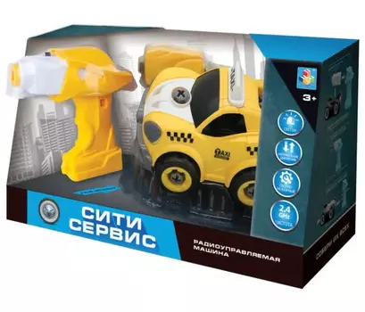 1toy Сити-сервис такси на р/у (18 см, 2,4ГГц, разборный, в компл. Шуруповерт (пульт управления) на батарейках, отвертка, коробка)