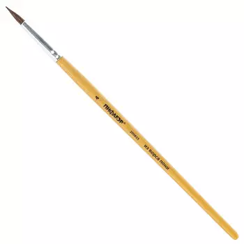 200833, (цена за 30 шт.) Кисть ПИФАГОР, ПОНИ, круглая, № 4, деревянная лакированная ручка, с колпачком, 200833